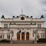 National_Assembly_of_Bulgaria