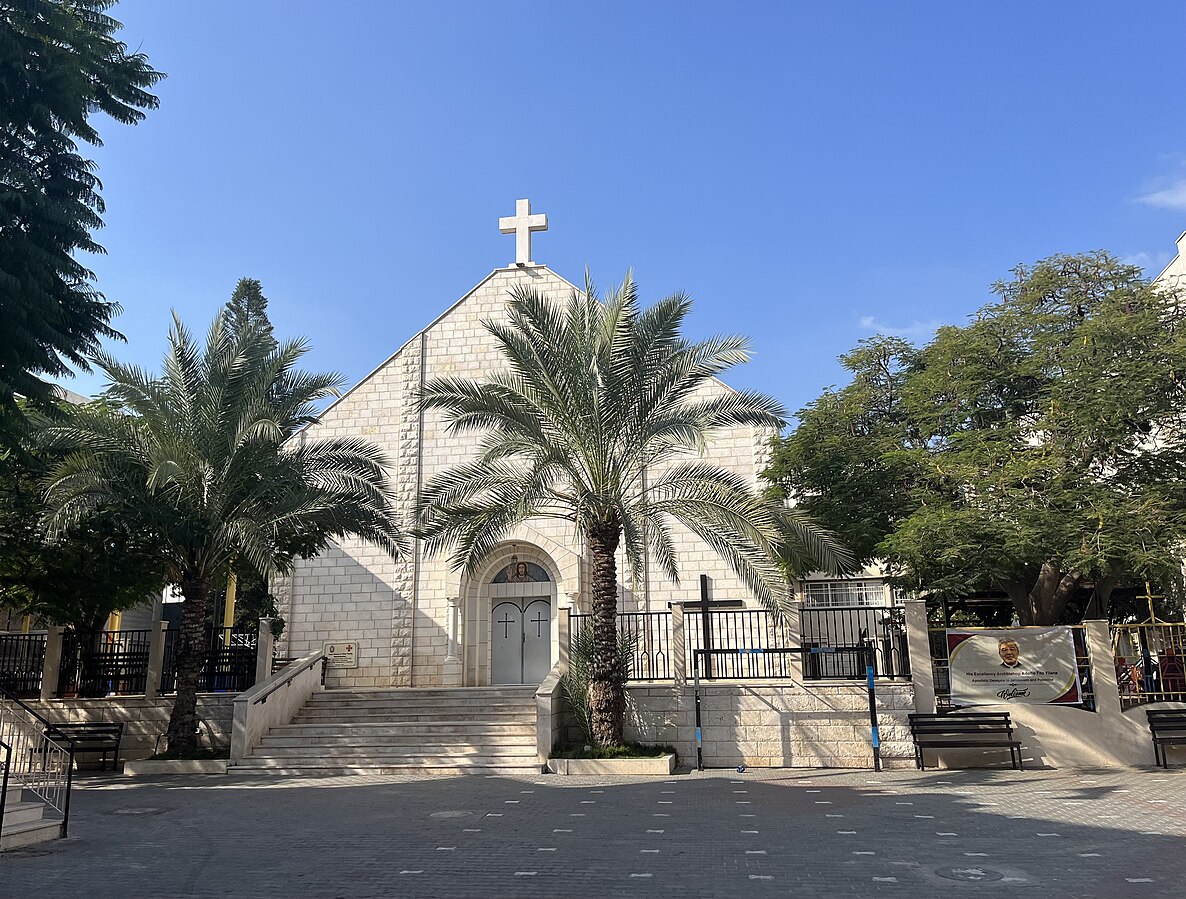 Holy_Family_Church_in_Gaza